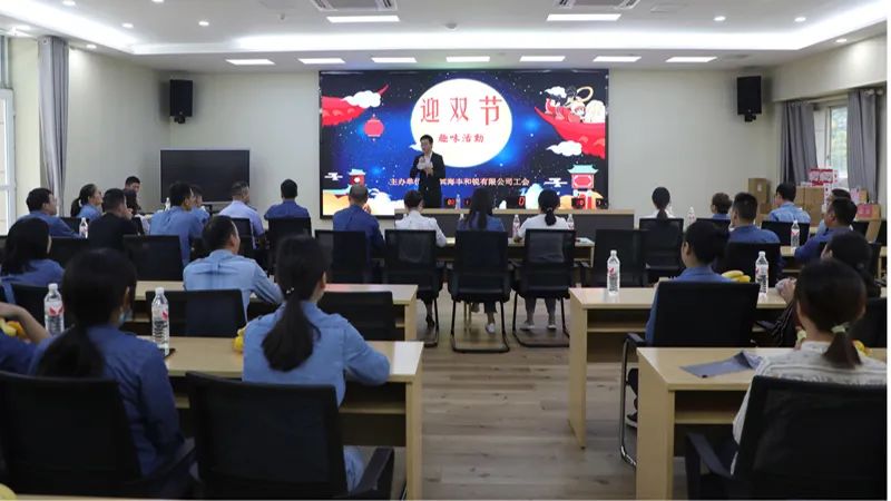 今年会·(中国大陆)认证慈善机构