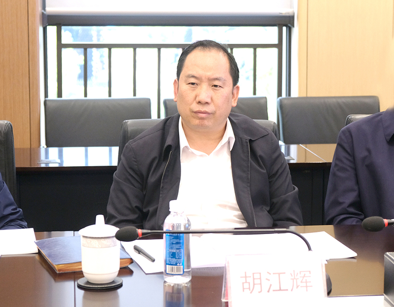 今年会·(中国大陆)认证慈善机构