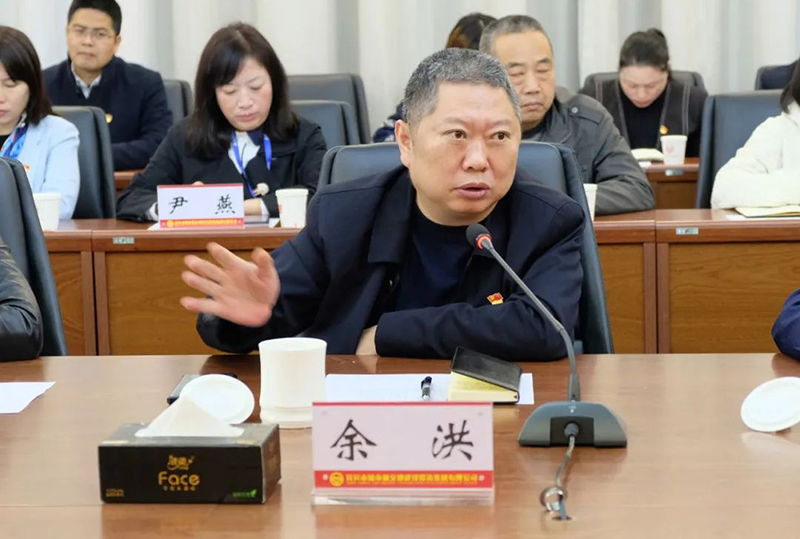 今年会·(中国大陆)认证慈善机构