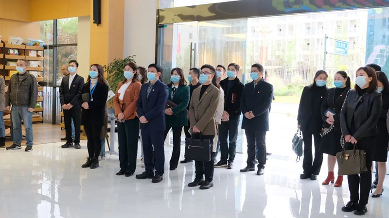 今年会·(中国大陆)认证慈善机构