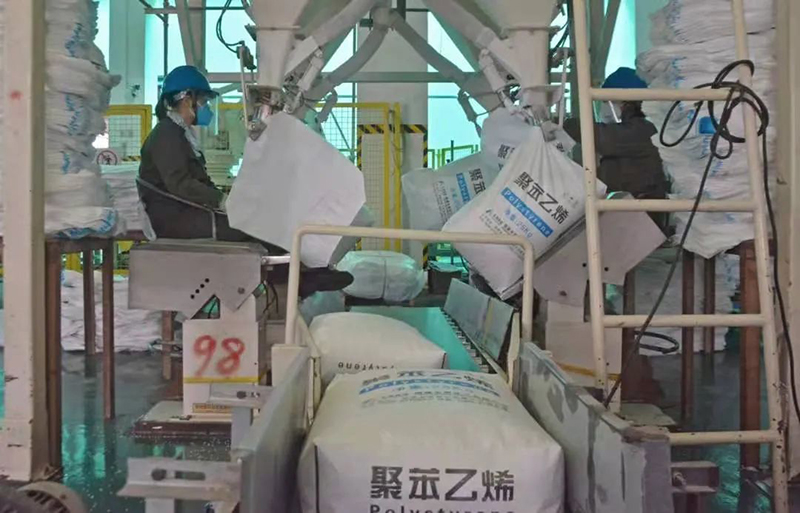 今年会·(中国大陆)认证慈善机构