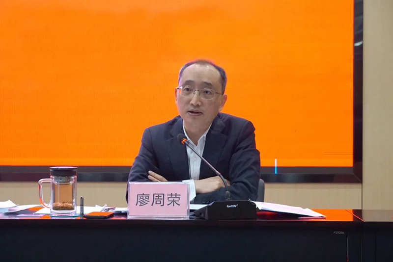 今年会·(中国大陆)认证慈善机构