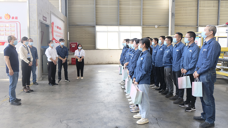 今年会·(中国大陆)认证慈善机构