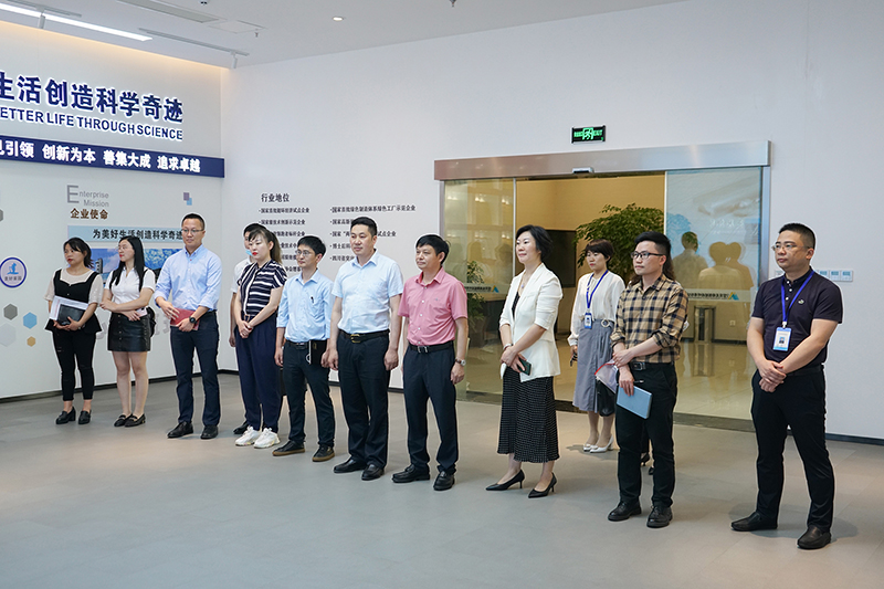 今年会·(中国大陆)认证慈善机构