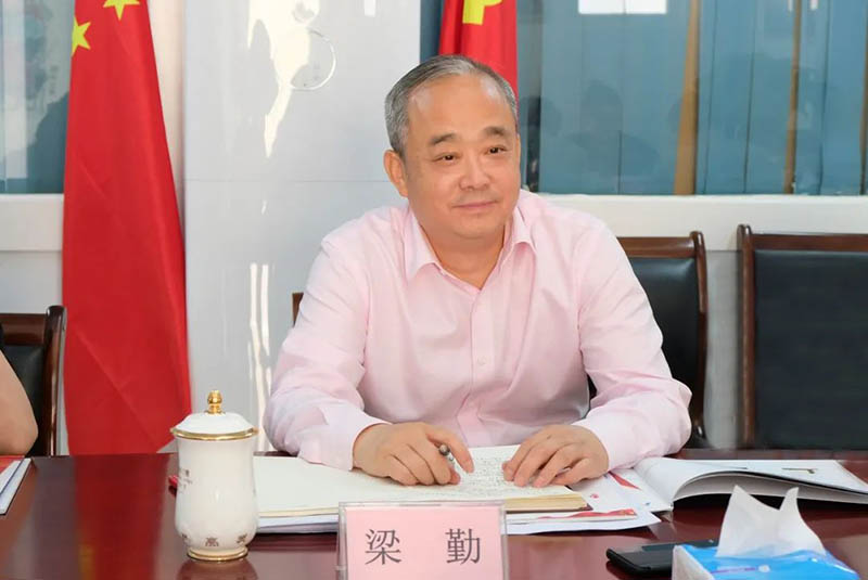 今年会·(中国大陆)认证慈善机构