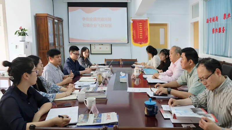 今年会·(中国大陆)认证慈善机构