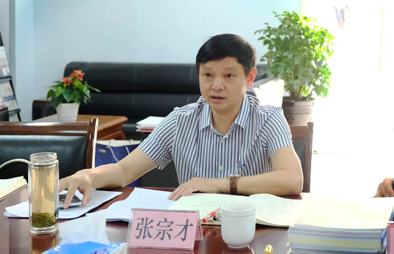 今年会·(中国大陆)认证慈善机构