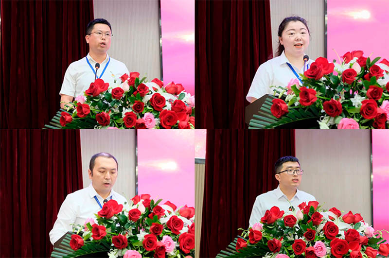 今年会·(中国大陆)认证慈善机构