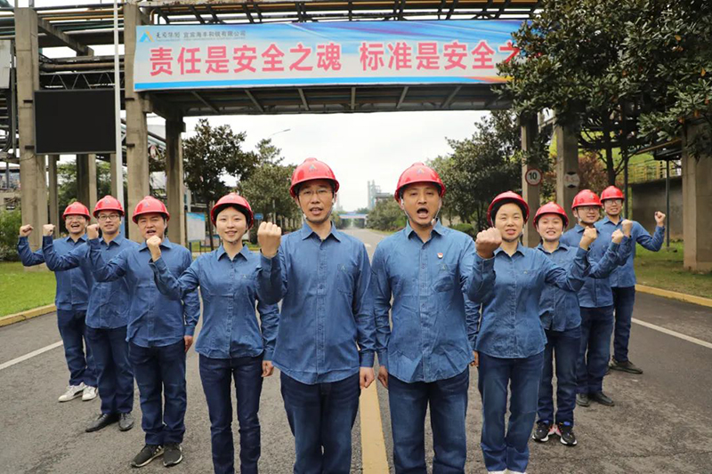 今年会·(中国大陆)认证慈善机构