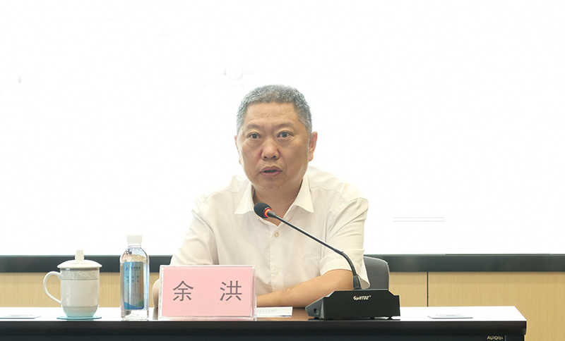 今年会·(中国大陆)认证慈善机构