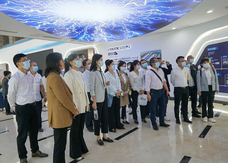 今年会·(中国大陆)认证慈善机构