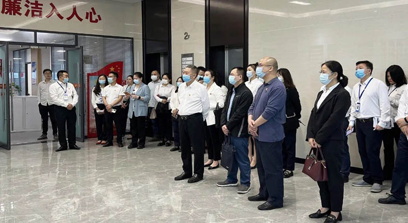 今年会·(中国大陆)认证慈善机构