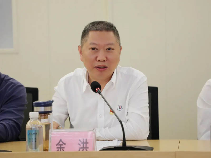 今年会·(中国大陆)认证慈善机构