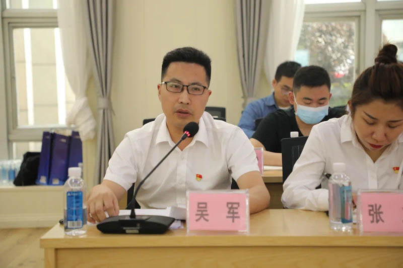 今年会·(中国大陆)认证慈善机构