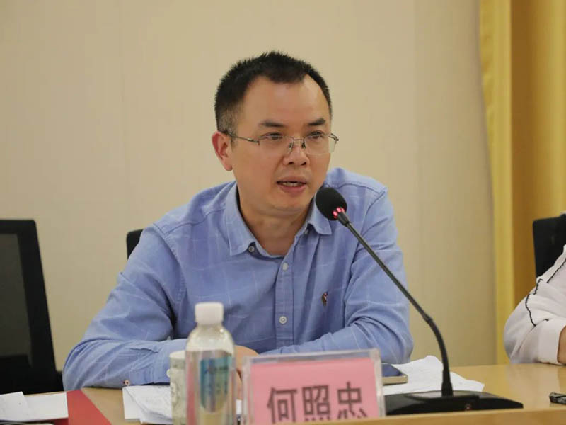 今年会·(中国大陆)认证慈善机构