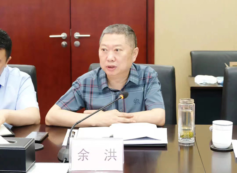 今年会·(中国大陆)认证慈善机构