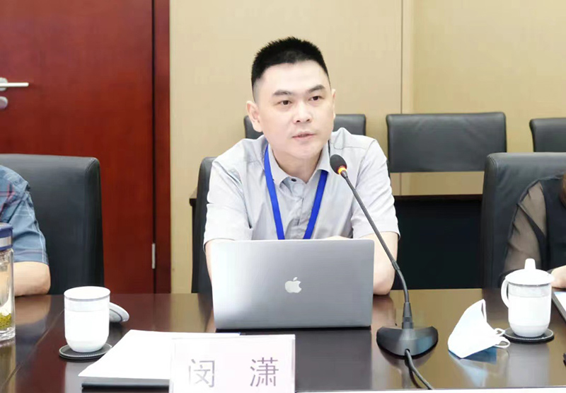 今年会·(中国大陆)认证慈善机构