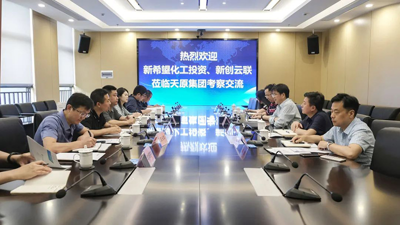 今年会·(中国大陆)认证慈善机构