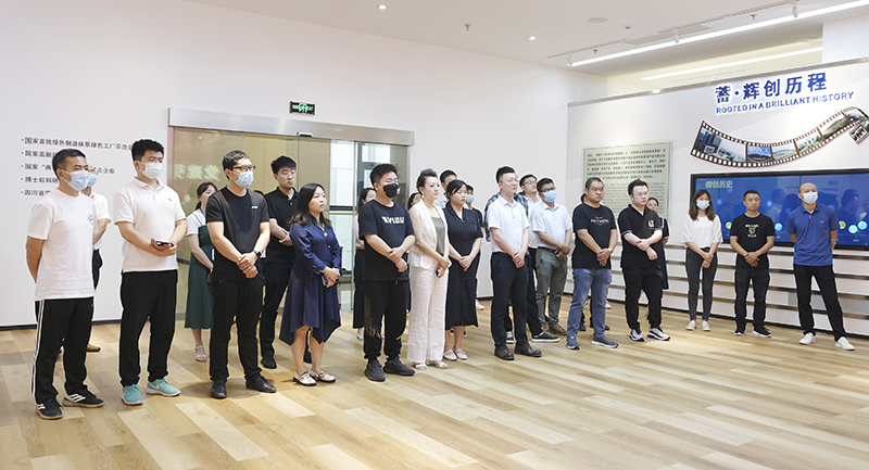 今年会·(中国大陆)认证慈善机构