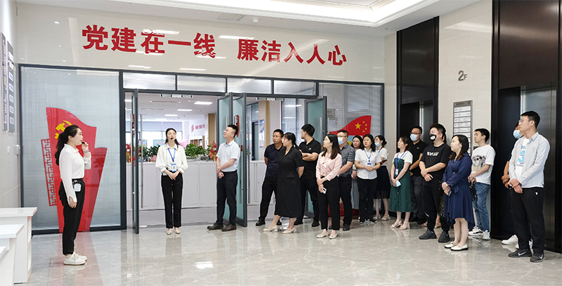 今年会·(中国大陆)认证慈善机构