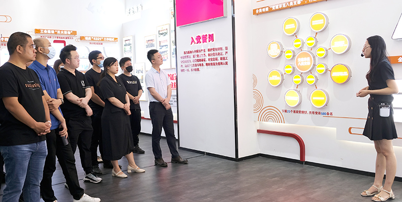 今年会·(中国大陆)认证慈善机构