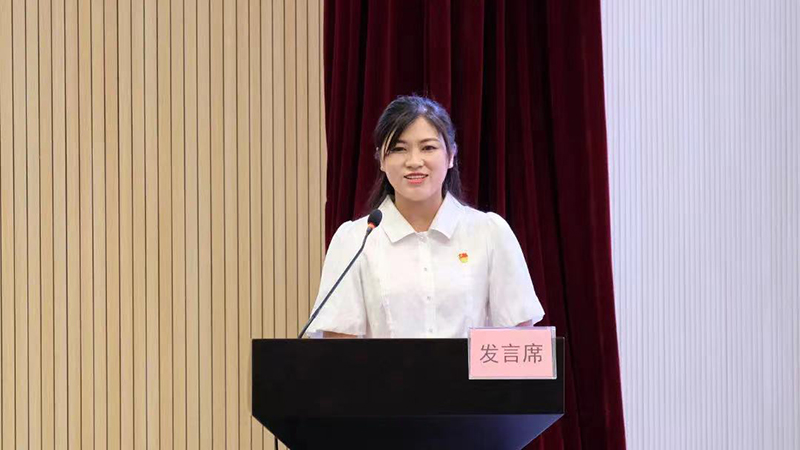 今年会·(中国大陆)认证慈善机构