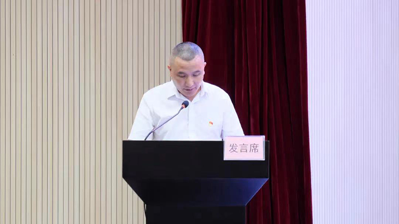 今年会·(中国大陆)认证慈善机构