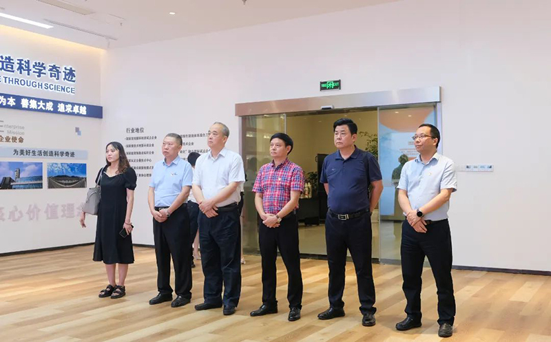 今年会·(中国大陆)认证慈善机构