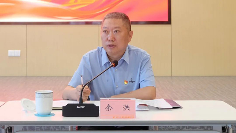 今年会·(中国大陆)认证慈善机构