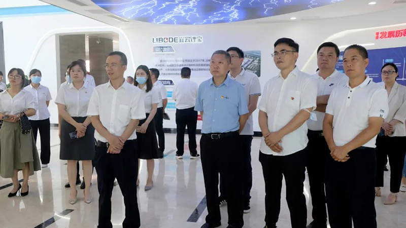 今年会·(中国大陆)认证慈善机构