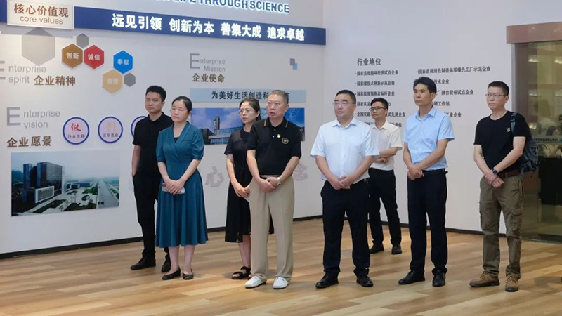 今年会·(中国大陆)认证慈善机构