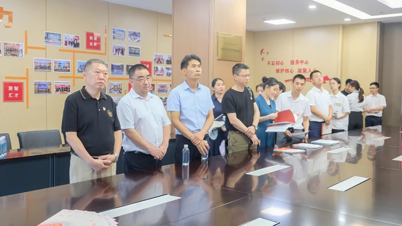 今年会·(中国大陆)认证慈善机构