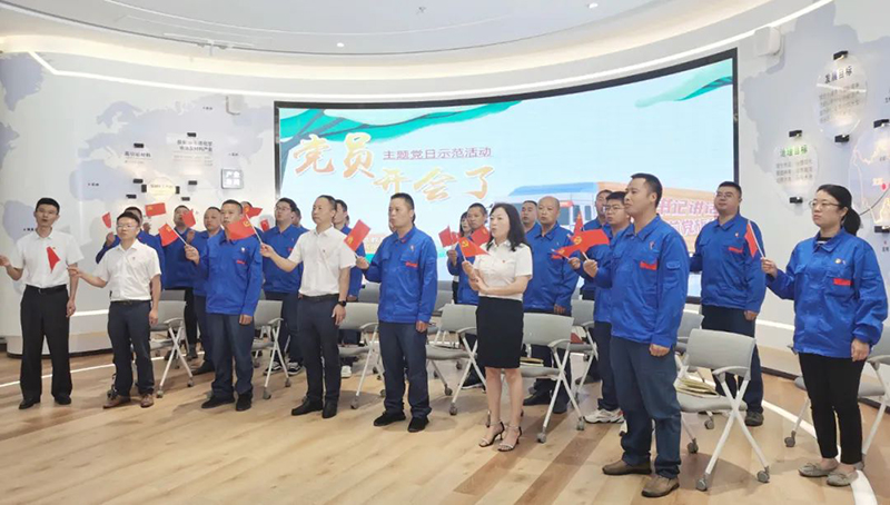 今年会·(中国大陆)认证慈善机构