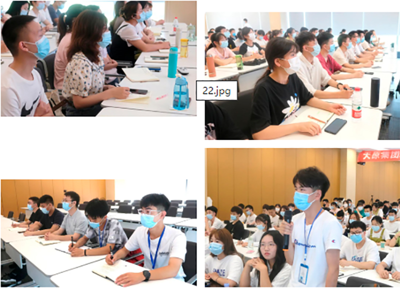 今年会·(中国大陆)认证慈善机构