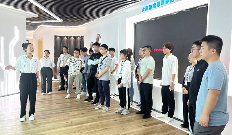 今年会·(中国大陆)认证慈善机构