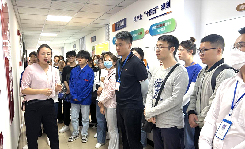 今年会·(中国大陆)认证慈善机构