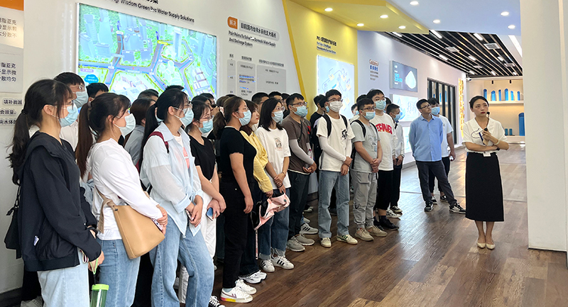 今年会·(中国大陆)认证慈善机构