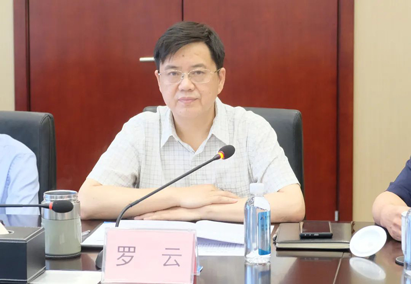 今年会·(中国大陆)认证慈善机构