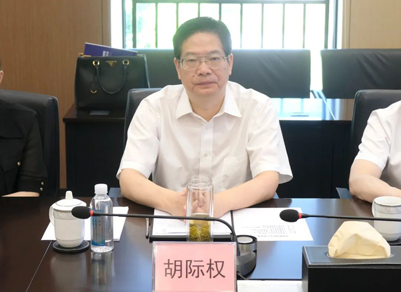 今年会·(中国大陆)认证慈善机构