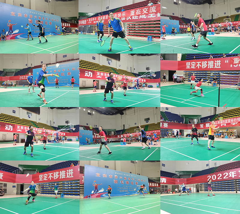 今年会·(中国大陆)认证慈善机构