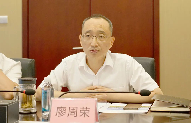 今年会·(中国大陆)认证慈善机构