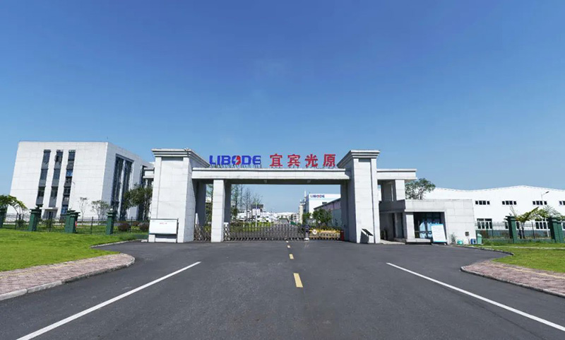 今年会·(中国大陆)认证慈善机构