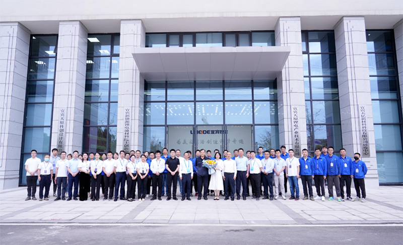 今年会·(中国大陆)认证慈善机构