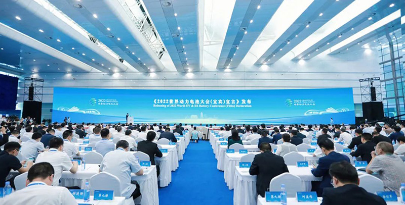 今年会·(中国大陆)认证慈善机构