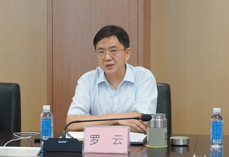 今年会·(中国大陆)认证慈善机构