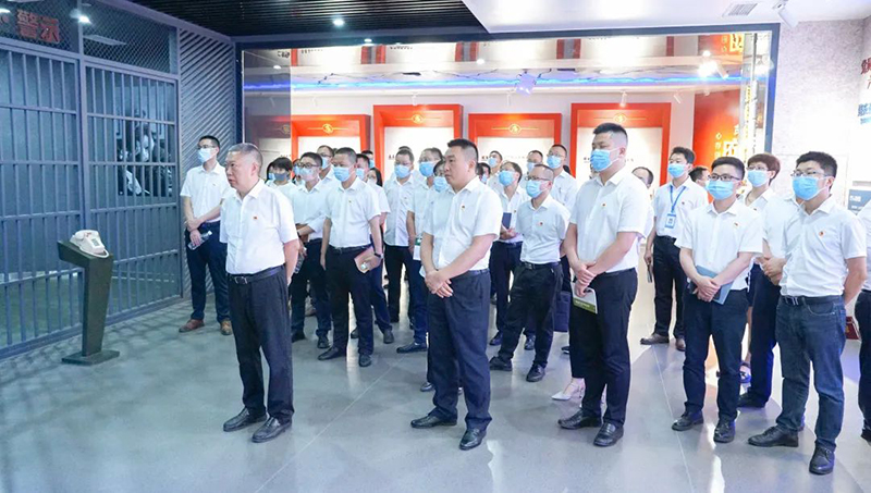 今年会·(中国大陆)认证慈善机构