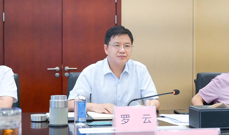 今年会·(中国大陆)认证慈善机构