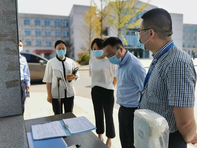 今年会·(中国大陆)认证慈善机构