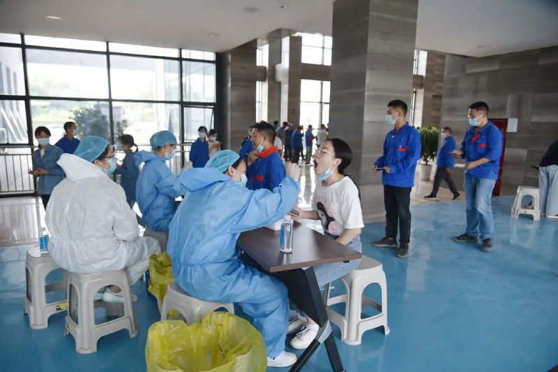 今年会·(中国大陆)认证慈善机构