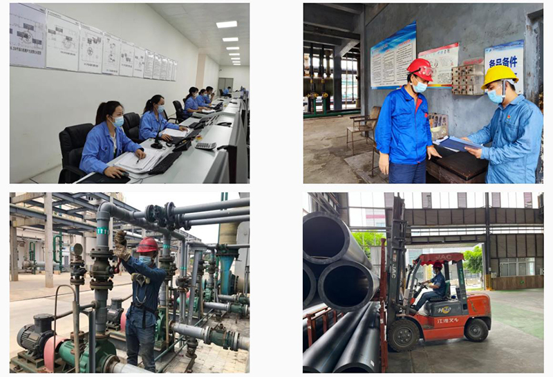 今年会·(中国大陆)认证慈善机构